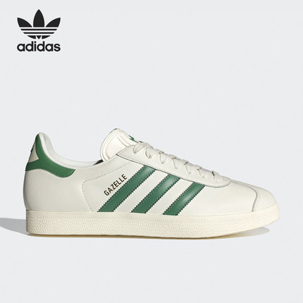 Adidas/阿迪达斯官方正品三叶草男女同款经典休闲运动板鞋IG1635