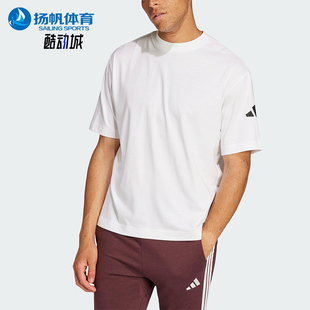 阿迪达斯正品 套头透气圆领针织短袖 夏季 经典 T恤JC9296 男士 Adidas