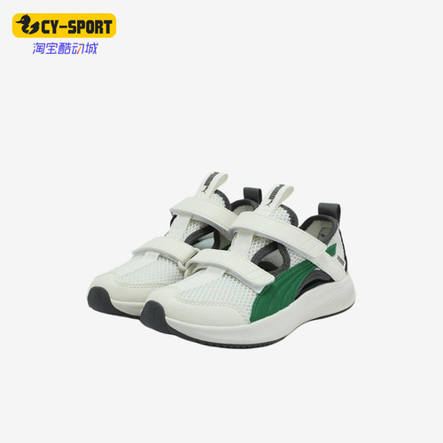 Puma/彪马正品Pounce Lite CT SANDAL小童低帮凉鞋404324-02