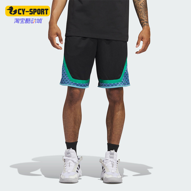 Adidas/阿迪达斯正品PRO BLCK LU男士梭织篮球运动短裤IN2477
