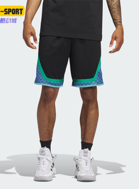 Adidas/阿迪达斯正品PRO BLCK LU男士梭织篮球运动短裤IN2477
