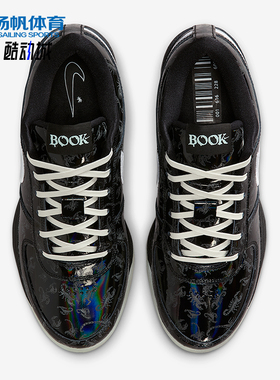 Nike/耐克正品Book 1 EP男士耐磨缓震运动实战篮球鞋IM7616-001