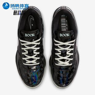 Book 耐克正品 001 耐磨缓震运动实战篮球鞋 IM7616 EP男士 Nike