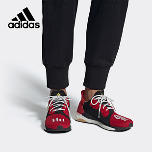 男女Pharrell菲董联名运动跑步鞋 EE8701 阿迪达斯正品 Adidas