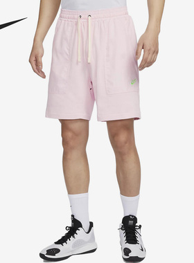 Nike/耐克官方正品Kevin Durant男子针织篮球运动短裤DX0204-663