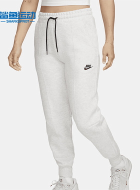 Nike/耐克正品新款女子时尚运动休闲针织长裤FB8331-013