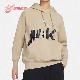 印花针织运动连帽卫衣FV3977 Nike 女士经典 耐克正品 247 秋冬新款