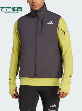 Adidas/阿迪达斯正品2025冬季男士立领保暖跑步运动棉马甲JM5715