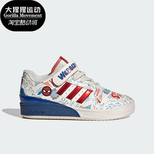 三叶草儿童耐磨运动休闲鞋 新款 IG3802 阿迪达斯正品 Adidas