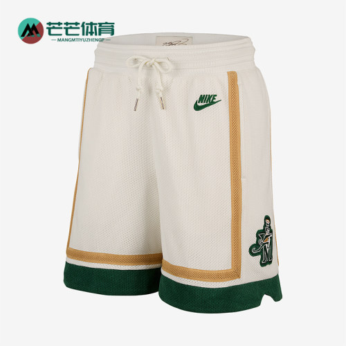 Nike/耐克正品2025男士透气网眼刺绣运动经典篮球短裤IF0472-133