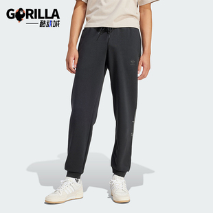 LONG GPHX PANT 男士 IR9434 Adidas 运动束脚长裤 阿迪达斯正品