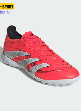 Adidas/阿迪达斯正品2025新款男女比赛缓震训练足球鞋ID3769