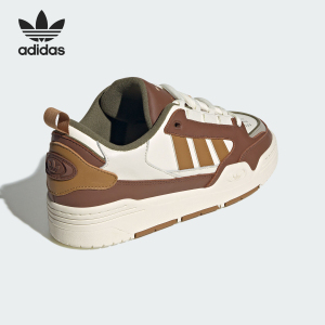 Adidas/阿迪达斯官方正品三叶草男女同款低帮休闲运动板鞋JR8348