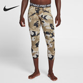 AQ1198 PRO男子紧身透气篮球运动训练七分裤 268 耐克正品 Nike