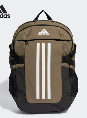 Adidas/阿迪达斯官方正品当季新款男女大容量运动双肩背包HR9794