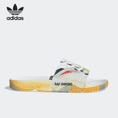 Adidas阿迪达斯正品男女一字运动休闲简约舒适经典拖鞋EE7958