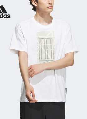 Adidas/阿迪达斯官方正品武极系列男子透气运动休闲短袖T恤IA8150