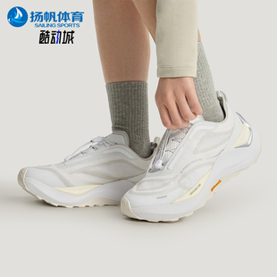 Adidas/阿迪达斯正品HOLO PEAK男女训练低帮减震越野跑步鞋KI1521