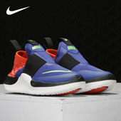 耐克正品 NSW Nike FUTURE KSA 女子大童休闲鞋 AT4671