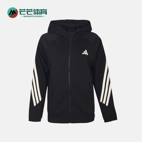 Adidas阿迪达斯正品W STA 3S女士连帽运动卫衣/套头衫KY7038
