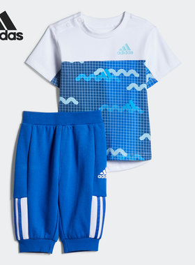 Adidas/阿迪达斯正品当季新款婴童短袖两件套运动套装 GP0357