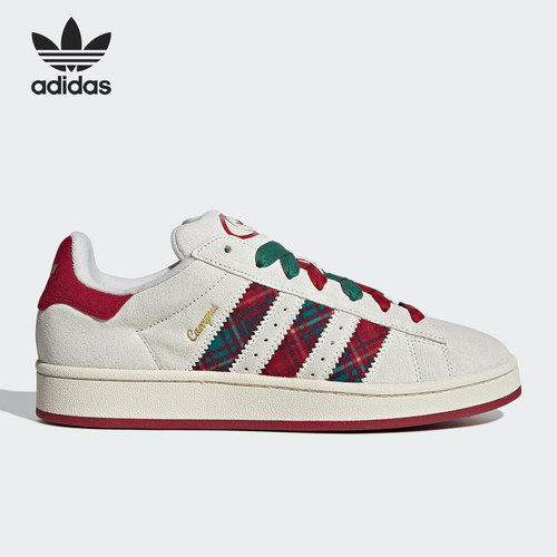 Adidas/阿迪达斯正品三叶草CAMPUS 00S男女减震运动板鞋 ID6140