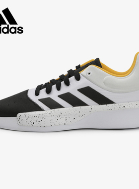 Adidas/阿迪达斯正品男子Pro Adversary Low场上篮球鞋F97262