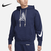 复古连帽运动休闲卫衣FN2988 Nike 410 FIT男士 长袖 耐克正品 Dri