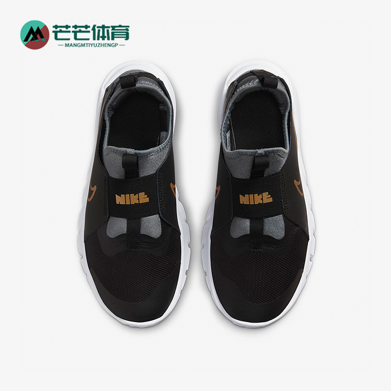 Nike/耐克正品Flex Runner 2 GS女子大童运动减震跑鞋DJ6038-007