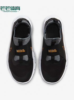 Nike/耐克正品Flex Runner 2 GS女子大童运动减震跑鞋DJ6038-007