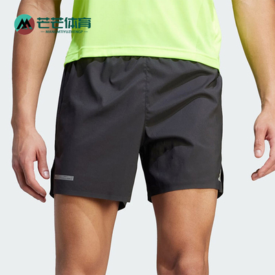 Adidas/阿迪达斯正品夏季男士跑步梭织训练透气短裤HZ4440