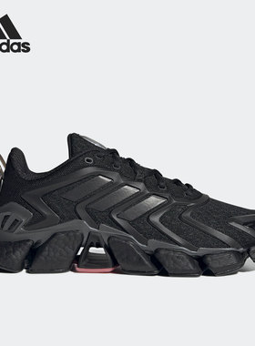 Adidas/阿迪达斯官方正品CLIMACOOL BOOST男女缓震跑步鞋GV8477