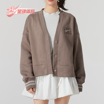 Nike/耐克正品新款女士开衫针织加绒夹克外套HJ0947-233