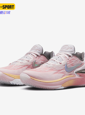 Nike/耐克正品Air Zoom G.T男士低帮缓震篮球鞋DJ6015-602