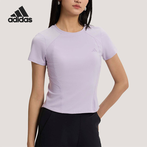 Adidas/阿迪达斯正品春季女士修身圆领时尚经典舒适运动T恤KH2647