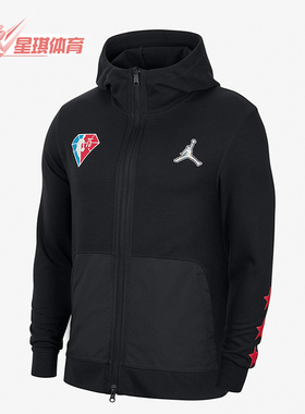 Nike/耐克正品JORDAN男士宽松休闲运动连帽卫衣DH9536-010