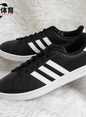 Adidas/阿迪达斯正品   neo 新款男子运动低帮休闲透气鞋 F36393