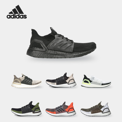 Adidas/阿迪达斯正品m