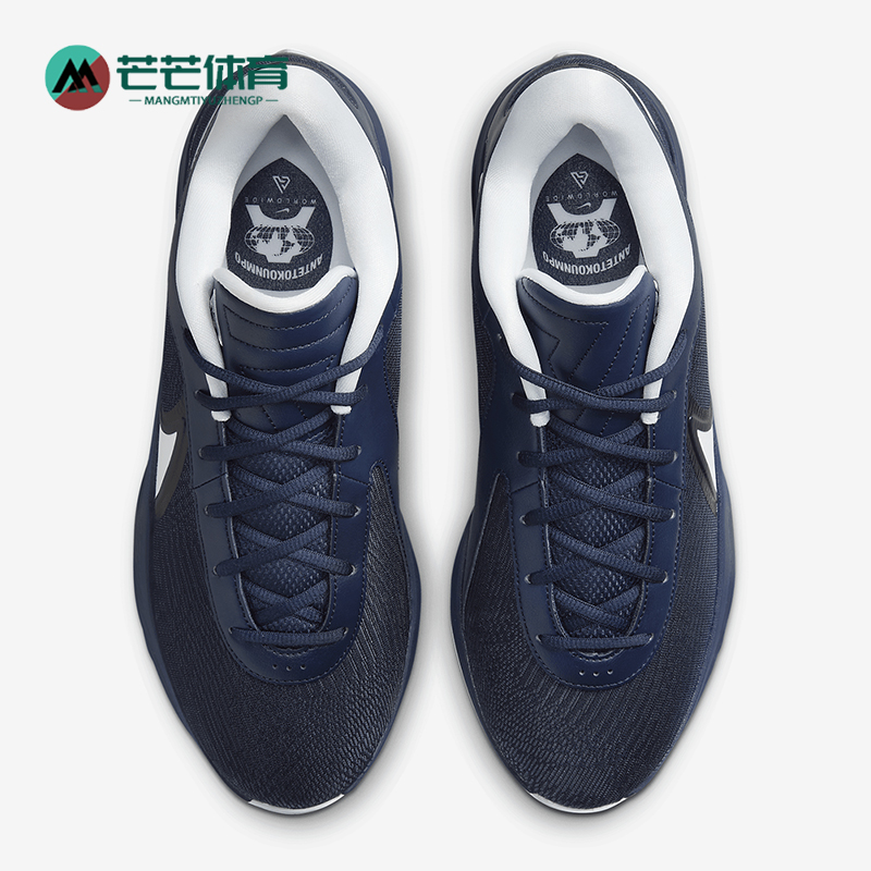 Nike/耐克正品Giannis Freak 6男女耐磨运动减震篮球鞋FV1292-400