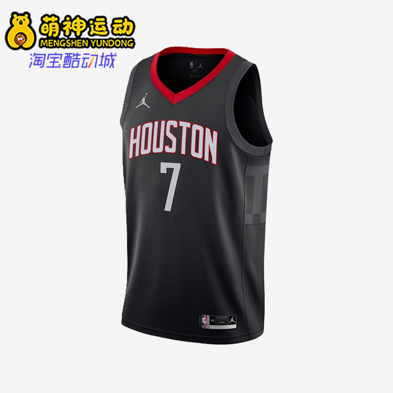 Nike/耐克正品JORDAN新款男女黑红色休闲经典篮球背心DO9527-017