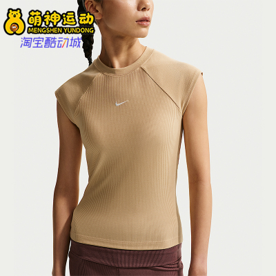 Nike/耐克正品夏季款女士轻快舒适透气经典休闲短袖T恤IF0243-286