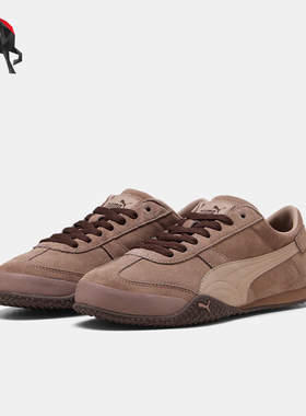 Puma/彪马正品2026女士意式复古薄底低帮经典系带休闲鞋404620-05