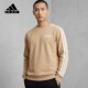 Adidas 保暖宽松针织卫衣KC2849 男士 阿迪达斯正品 2025秋冬款