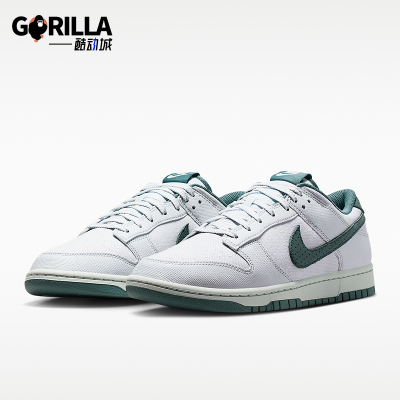 Nike/耐克正品Dunk Low男士休闲经典耐穿系带运动板鞋IH1940-002