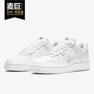 Force Low Nike 白金双钩休闲鞋 Air AF1 CT1989 耐克正品