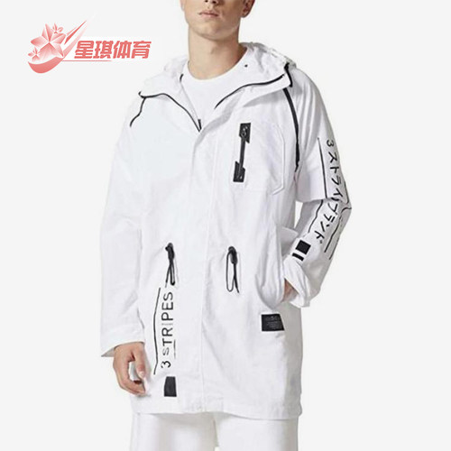 Adidas/阿迪达斯正品三叶草男士字母收腰长袖夹克外套CE5635