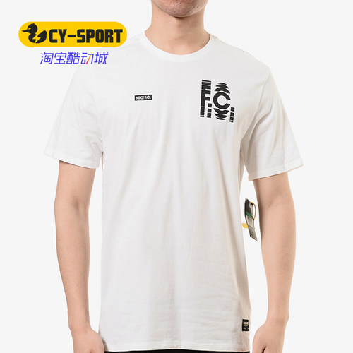 Nike/耐克正品 新款F.C. PRINT 男子足球运动休闲短袖T恤847194