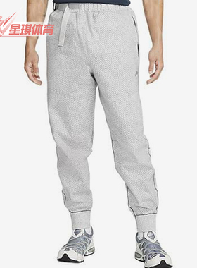 Nike/耐克正品Forward Pants 男士休闲针织运动长裤DQ4266-084