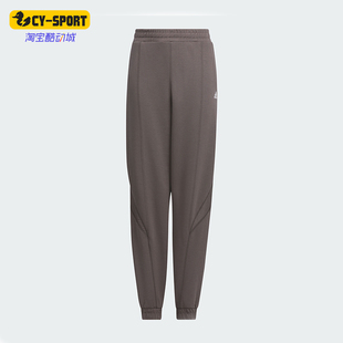 儿童耐磨运动休闲束脚长裤 新款 子JC6920 阿迪达斯正品 Adidas