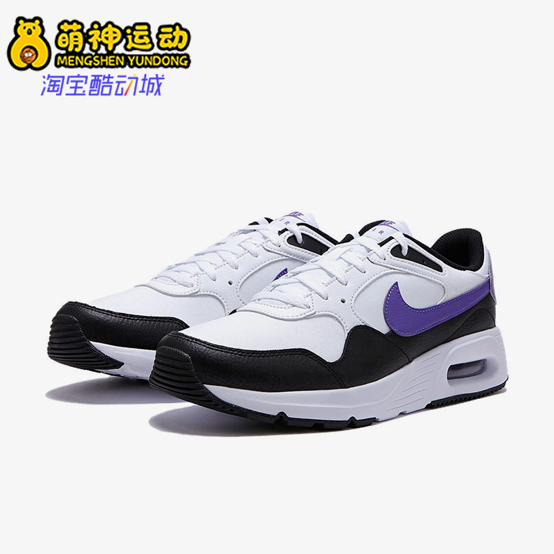 Nike/耐克正品Air Max SC男士运动气垫系带减震跑步鞋CW4555-111